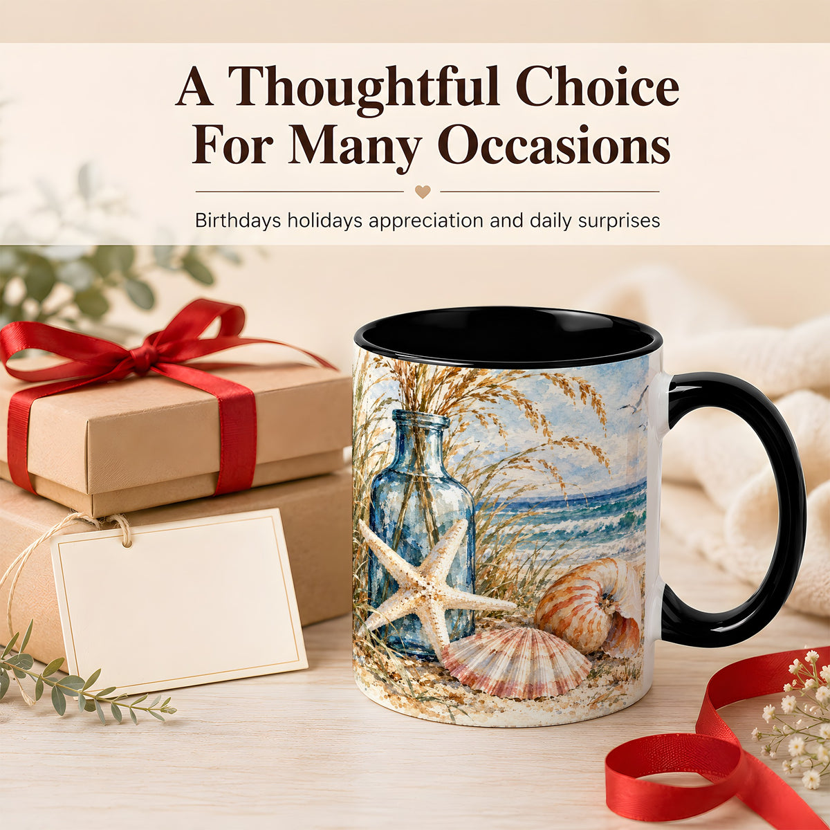 #pl[11oz|Black] Watercolor Seashell Coffee Mug, Starfish Beach Mug, Ceramic Cup