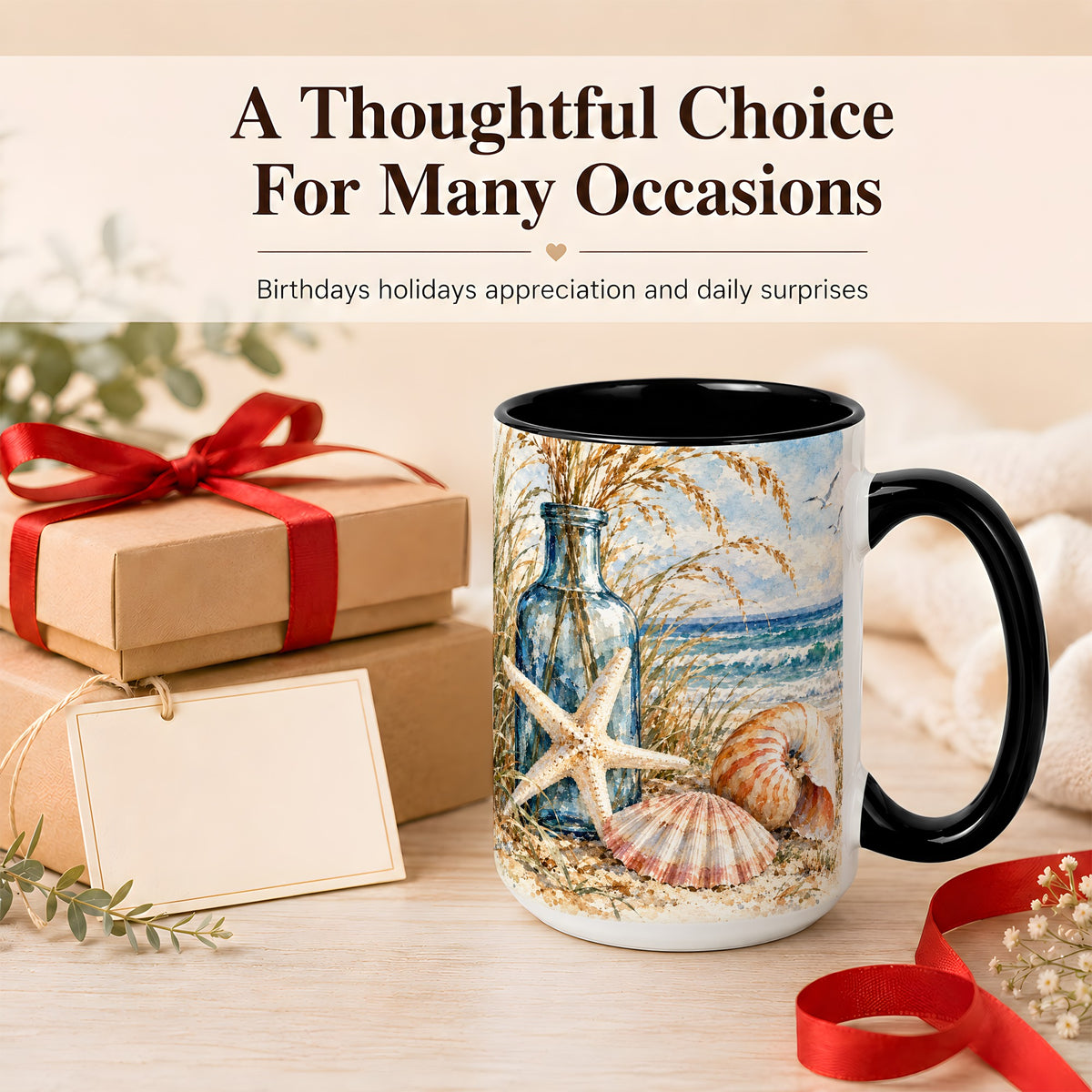 #pl[15oz|Black] Watercolor Seashell Coffee Mug, Starfish Beach Mug, Ceramic Cup