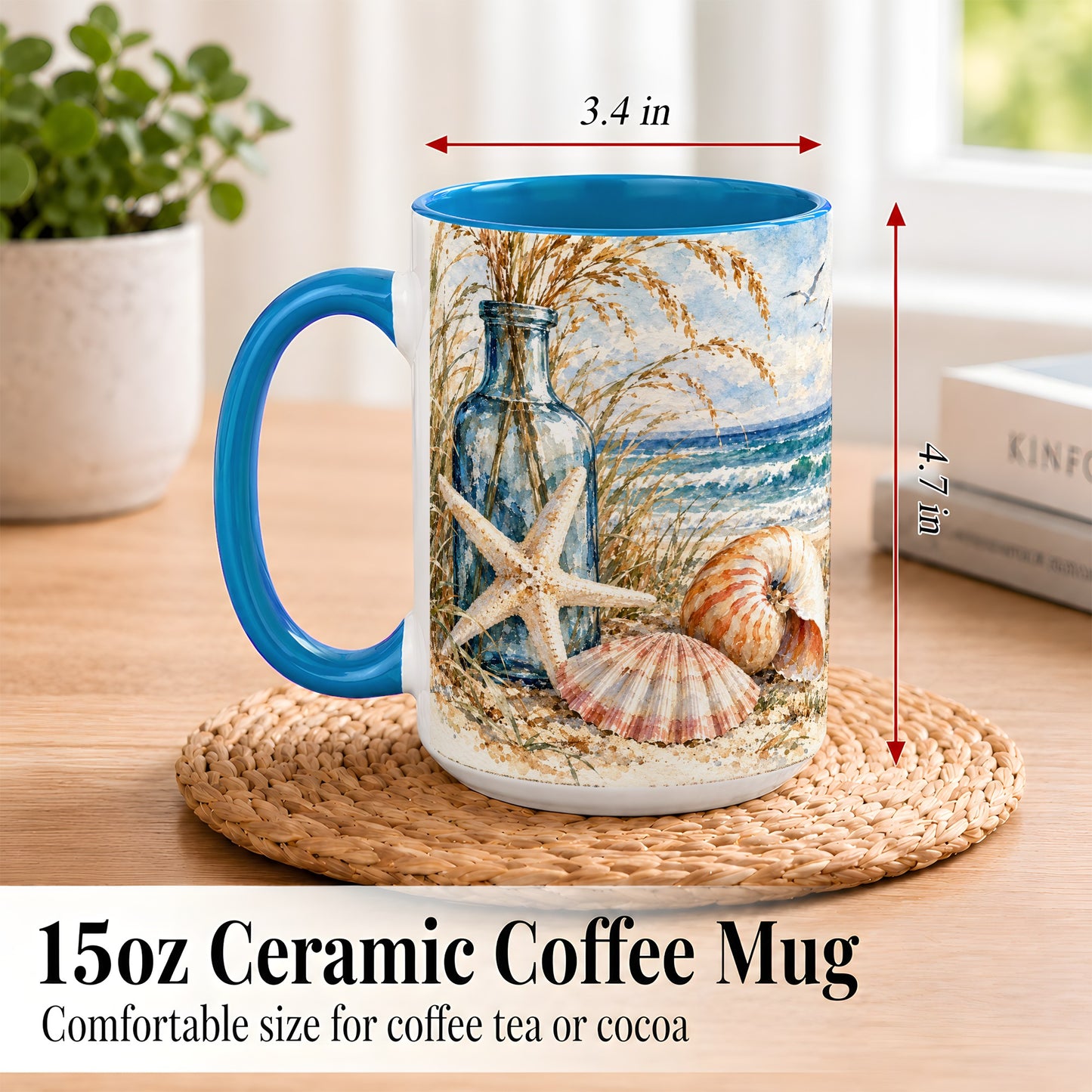 #pl[15oz|Blue] Watercolor Seashell Coffee Mug, Starfish Beach Mug, Ceramic Cup