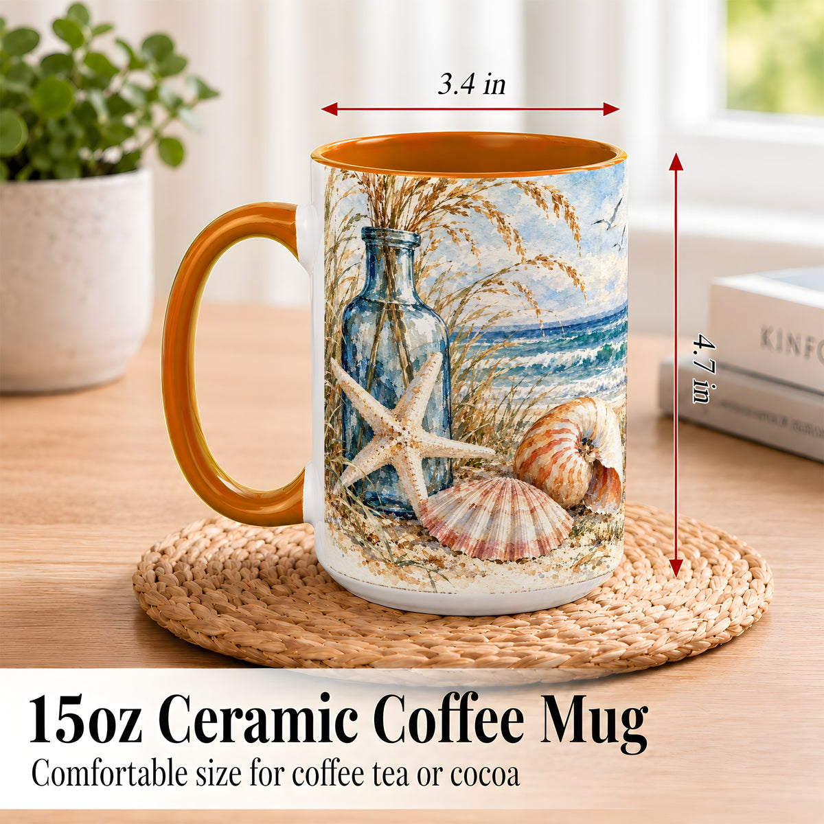 #pl[15oz|Orange] Watercolor Seashell Coffee Mug, Starfish Beach Mug, Ceramic Cup