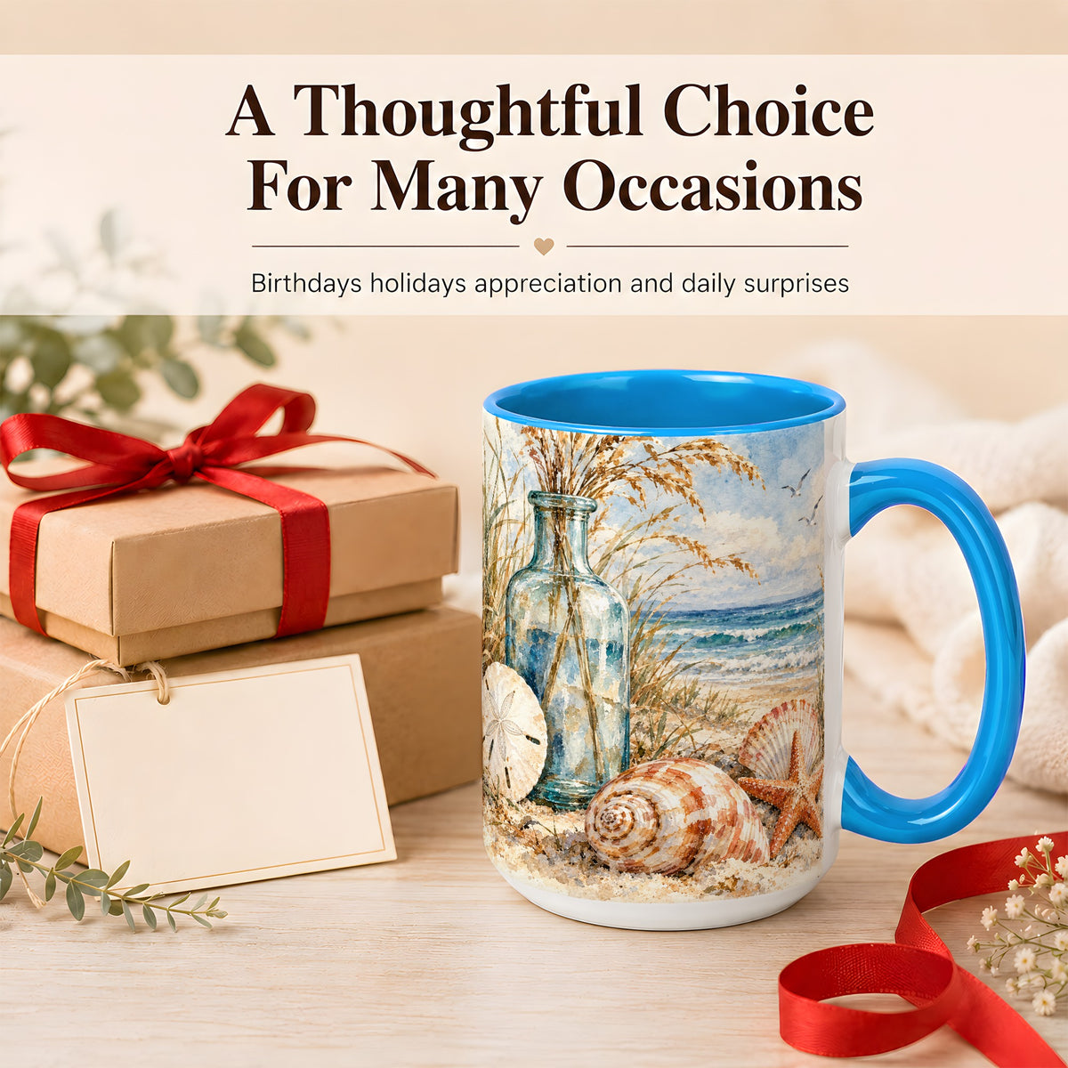 #pl[15oz|Blue] Watercolor Seashell Coffee Mug, Coastal Beach Mug, Ceramic Cup